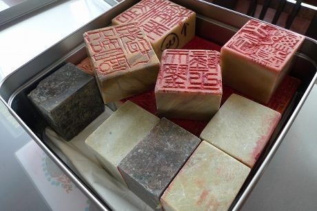 篆刻用の石
