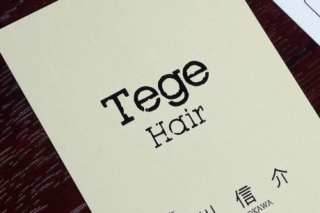 ロゴのリメイク