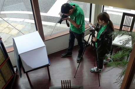 楽天ふるさと納税