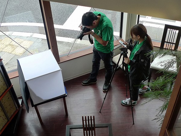 楽天ふるさと納税