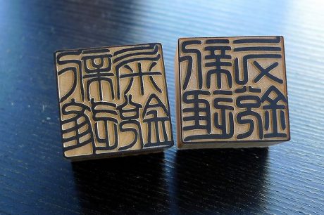 機械彫りの違い