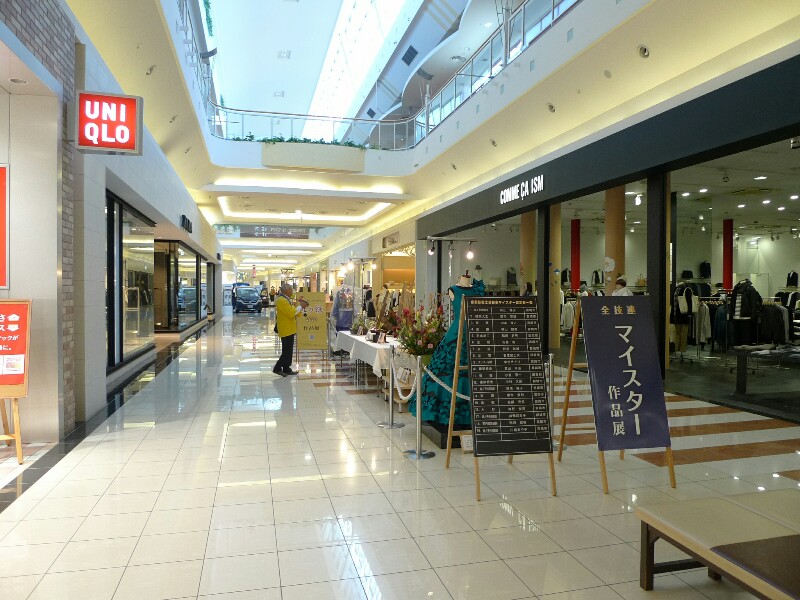 イオンモール宮崎で技能まつり