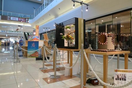 イオンモール宮崎でイベント