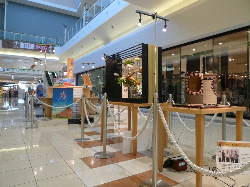 イオンモール宮崎でイベント