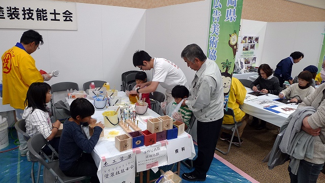 塗装の体験コーナー