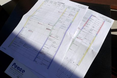 年末年始のスポットCM