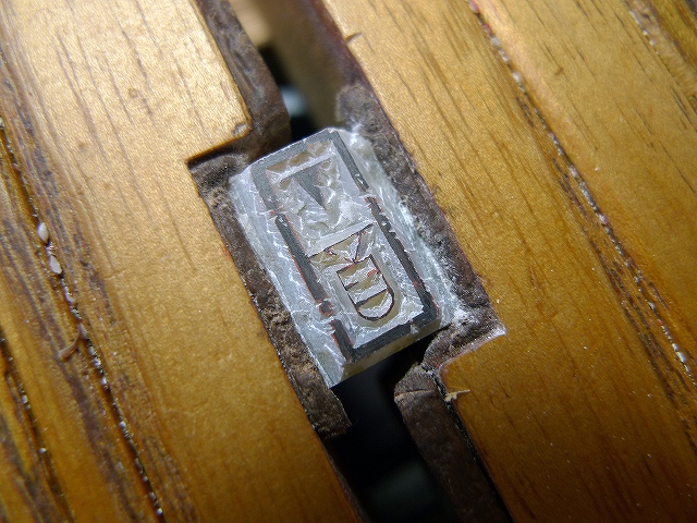 2017年の干支「丁酉」