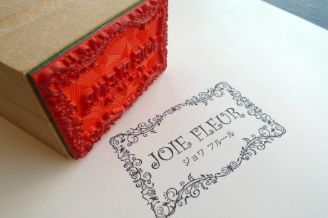 ゴム印（60mm×56mm）