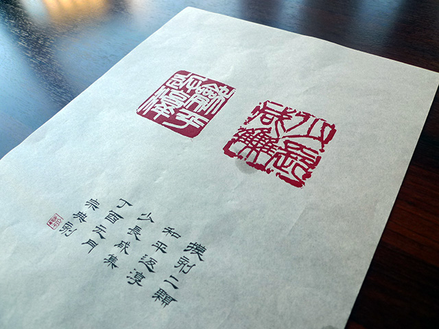 県立美術展に出す作品