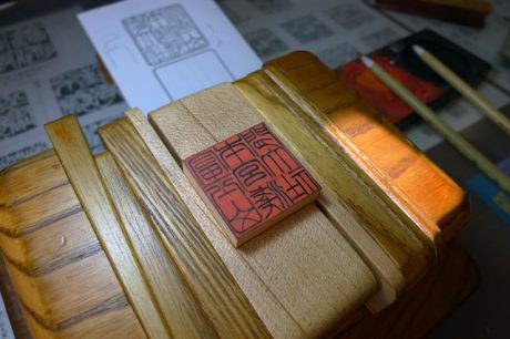 2017技能グランプリ課題をやってみる