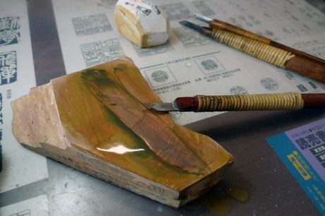 仕上げ刀を研ぐ