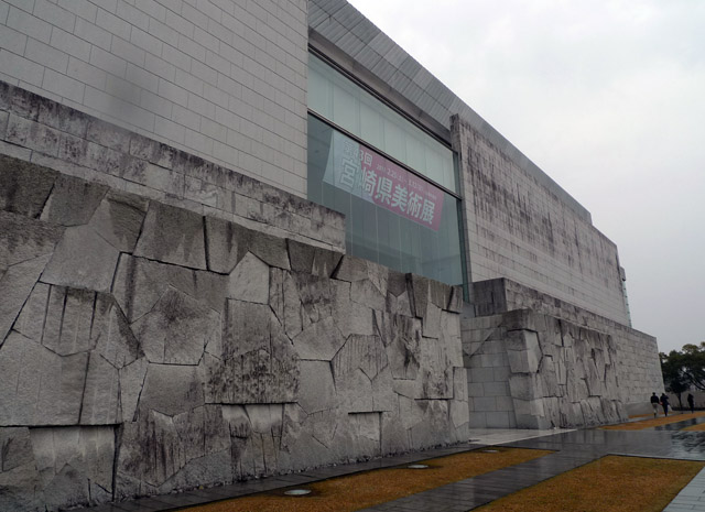 宮崎県美術展2017