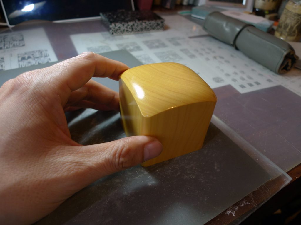 御朱印の印面調整(宮崎市近郊)