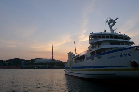 フェリーで大分～四国へ