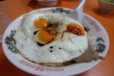 今治市のB級グルメ「玉子めし」