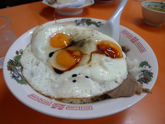 今治市のB級グルメ「玉子めし」