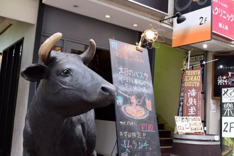 大分市でカレーランチ