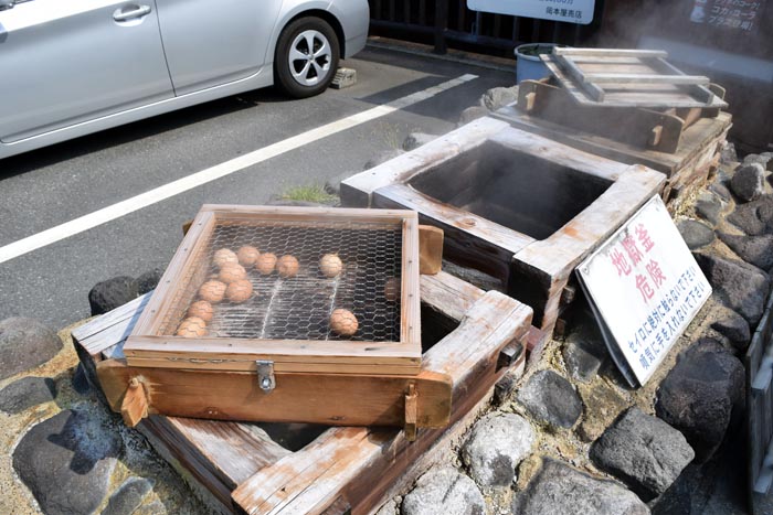 店先で地獄蒸し