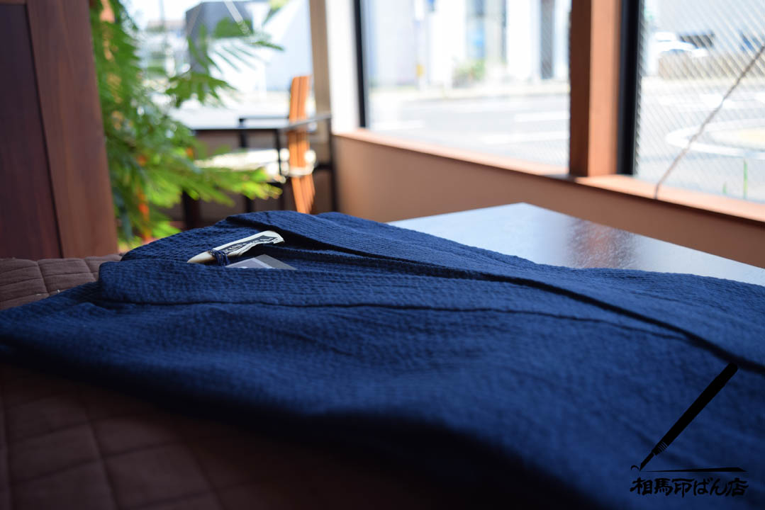 和粋庵の綿麻しじら作務衣