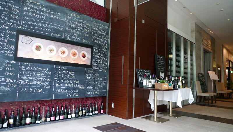 ル・サンク北浜でランチ