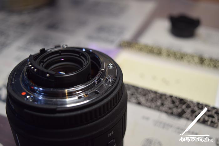 マクロレンズを組み立てる