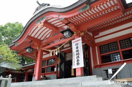 宮崎八幡宮で印章供養祭
