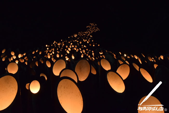 2017年 高鍋城 灯籠まつりの竹灯籠の仄かな明かり