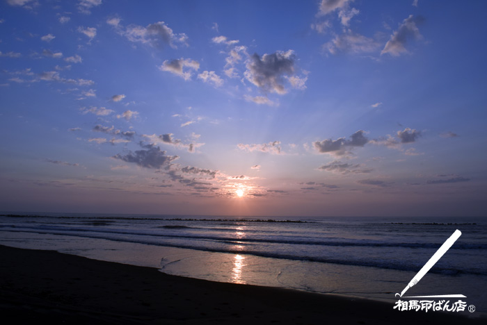 日曜日の朝、高鍋町の蚊口の浜へ行ってみた。