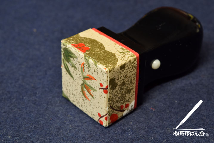 宮崎市 袴の完成!