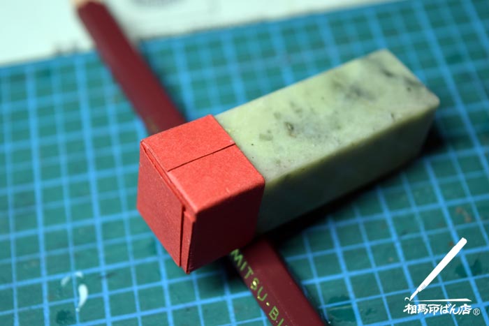 袴の骨組みの完成