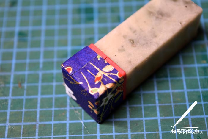 側面を貼って完成