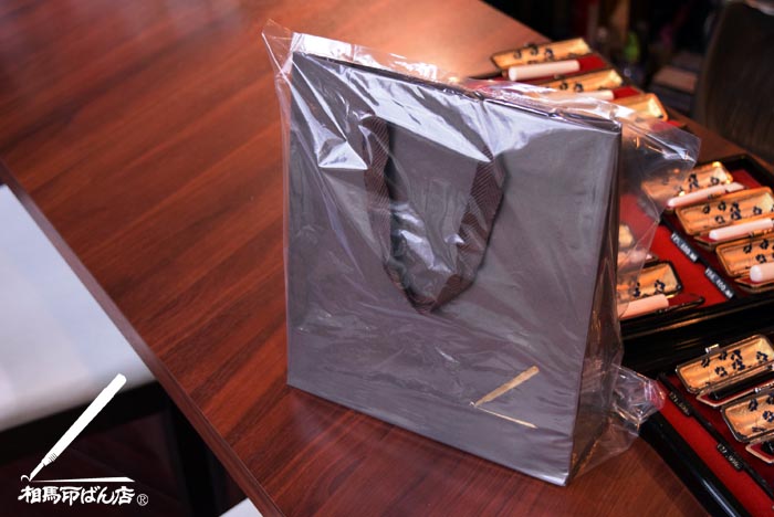 オリジナル紙袋で発送