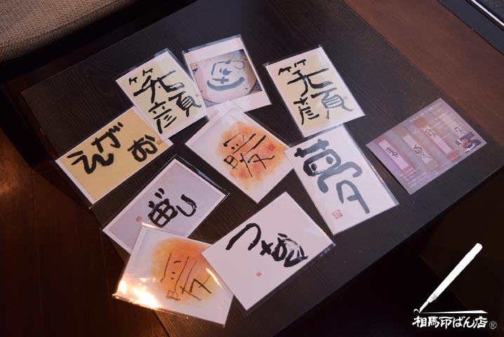 有馬圭太朗君の作品展