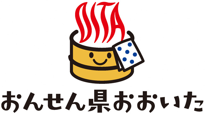 温泉県おおいたのロゴ