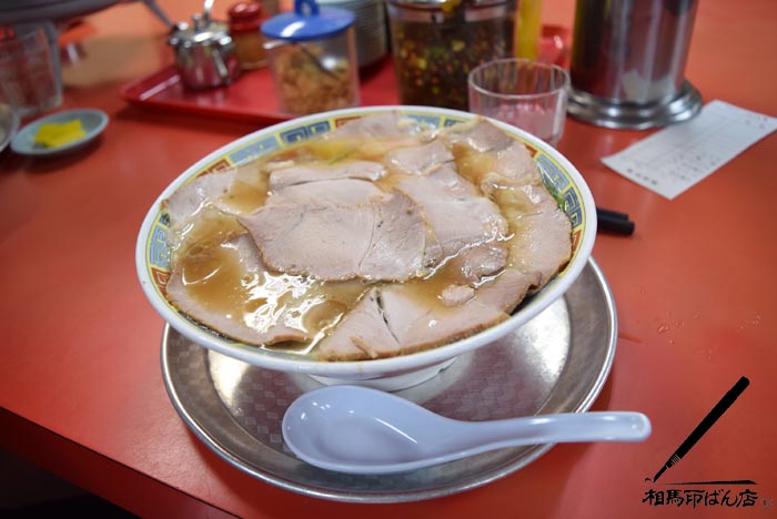 神戸市のチャーシューメン