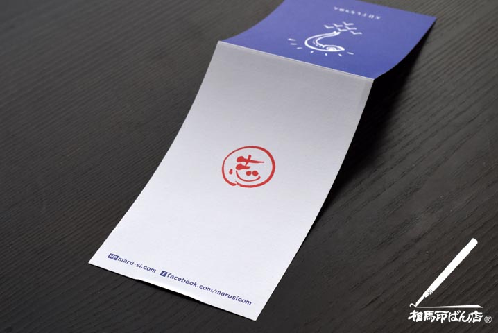 宮崎市のちりめんじゃこ