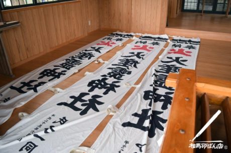 荒神さんの夏祭り