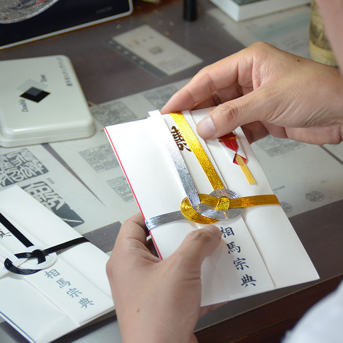 ポンと捺すだけ