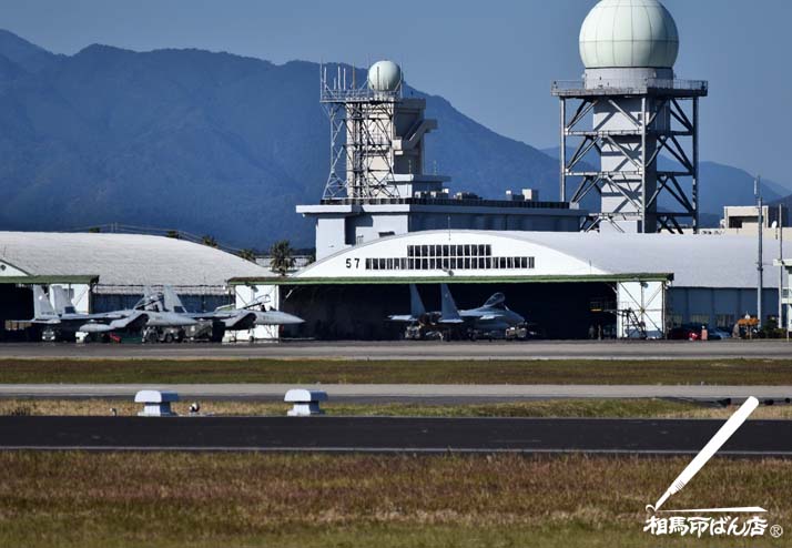 にゅうたばる基地航空祭の前日