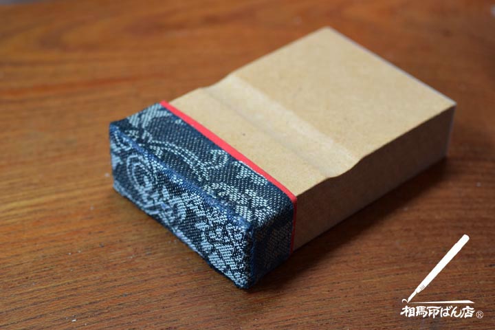 ゴム印の印面保護の印面キャップ　宮崎市