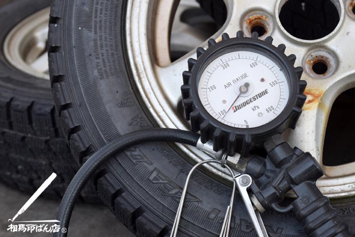 スタッドレスタイヤ