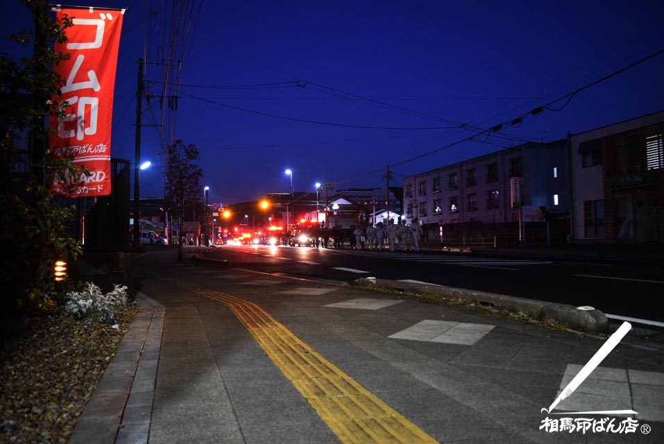 高鍋町消防団の出初式の市中パレード