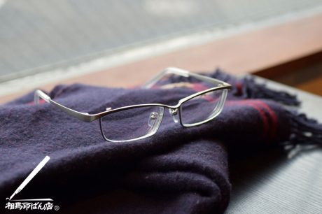 チタンフレームのメガネ リドルチタニューム　宮崎県高鍋町のメガネの明視堂