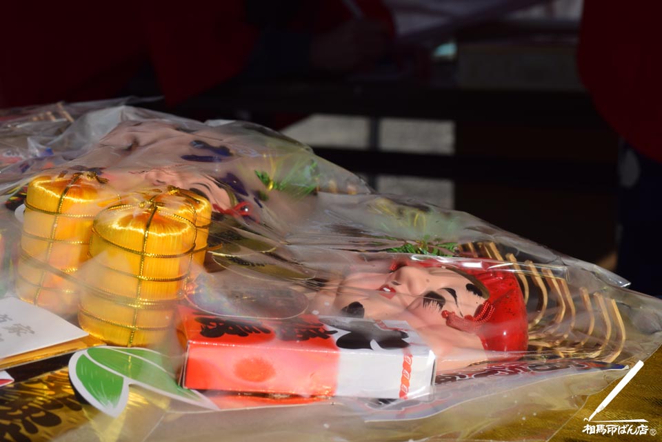 十日えびすで購入した熊手