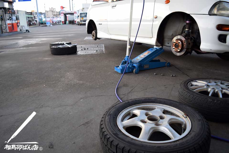 スタッドレスからラジアルタイヤに交換