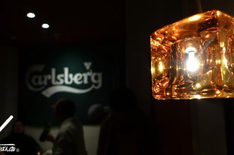 宮崎市佐土原町プチヒゲラパン