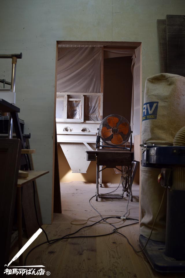 熊本県荒尾市にあるお洒落な看板を作る職人