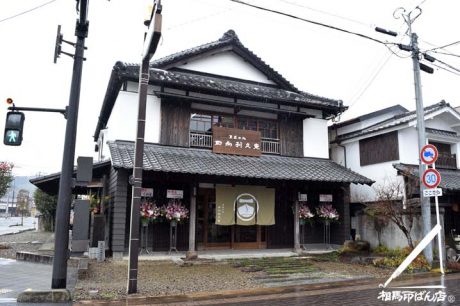 高鍋町のお洒落なカフェ