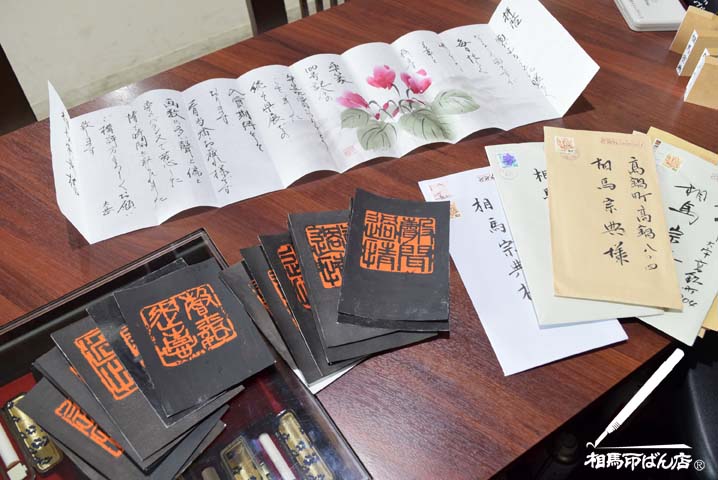 篆刻作品の批評