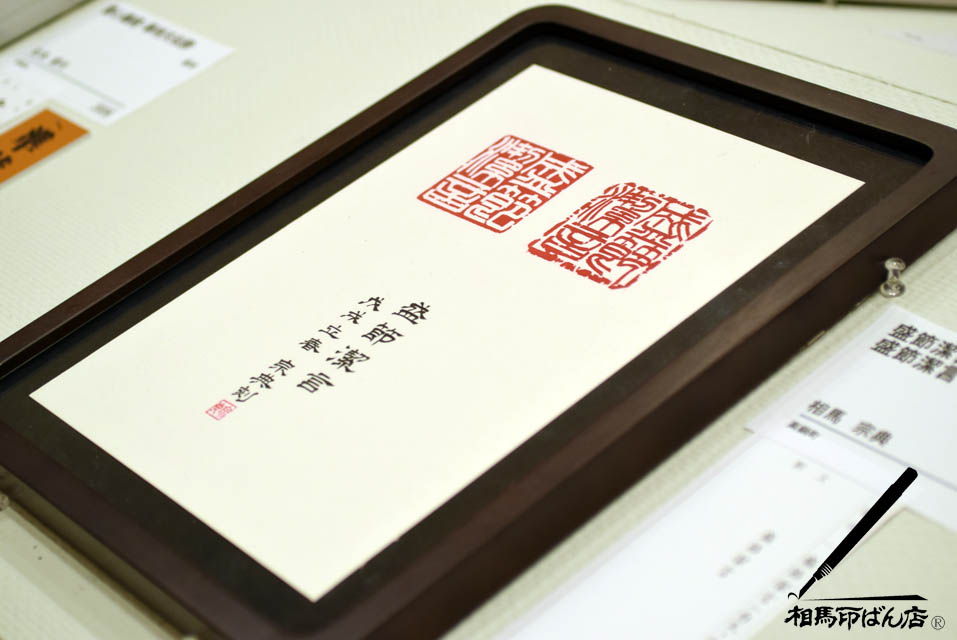 第44回 宮崎県美術展 宮崎市にある宮崎県立美術館にて開催